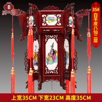 boules-chinoises-papier-lanterne-bois-sculpt
