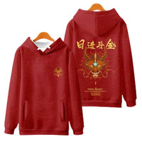 pull-chinois-homme-dragon-capuche
