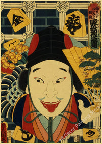 tableau-chinois-art-japonais