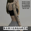 tatouage-dragon-chinois-fleur