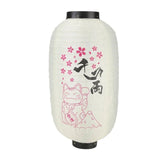 boules-chinoises-papier-personnalis-es-murale