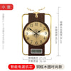 horloge-chinoise-laiton-calendrier