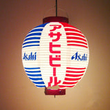 lampion-chinois-tanche-style-japonais