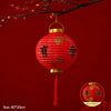 lampe-chinoise-ancienne