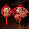 lampe-chinoise-ornement-de-chance