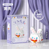 puzzle-chinois-clairage-signe-zodiacal