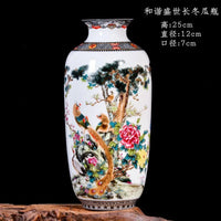 vase-chinois-ancien-animal