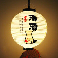 lampion-chinois-tanche-style-japonais