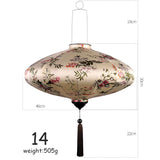 lampe-chinoise-imprim-fleurs-bambou
