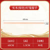 boules-chinoises-papier-lanterne-bois-sculpt