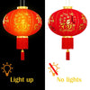 boules-chinoises-papier-tissu-velours