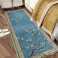 tapis-chinois-rose
