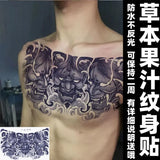 tatouage-dragon-chinois-herbes-art