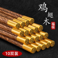 baguettes-chinoises-en-bois-massif