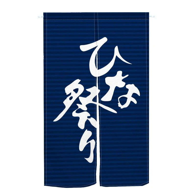 rideau-chinois-style-chinois