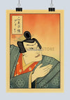tableau-chinois-humour-japonaise