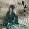 hanfu-femme-l-gant-droit-classique