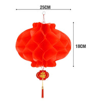 lampe-chinoise-nouvel-an-papier