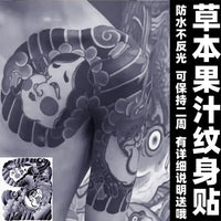 tatouage-dragon-chinois-herbes-art
