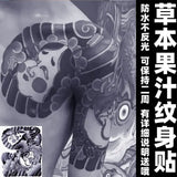 tatouage-dragon-chinois-herbes-art