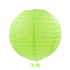 boules-chinoises-papier-mariage