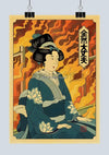 tableau-chinois-humour-japonaise