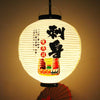 lampion-chinois-tanche-style-japonais