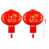 lampe-chinoise-rouge-nouvel-an