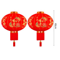 lampe-chinoise-rouge-nouvel-an