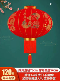 lampions-chinois-rouge-en-tissu
