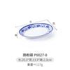 assiettes-chinoises-ovale-cr-ative