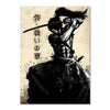 tableau-chinois-moderne