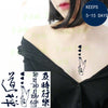tatouage-dragon-chinois-tanche-totem