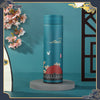 Tasses Chinoises Isothermes Avec Couvercle