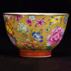Tasse Chinoise Ancienne En Porcelaine