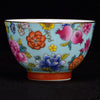 Tasse Chinoise Ancienne En Porcelaine