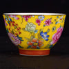 Tasse Chinoise Ancienne En Porcelaine