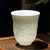 Tasses en Porcelaine de Chine