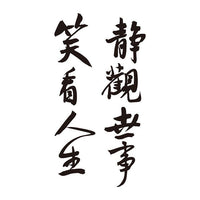 tatouage-lettres-chinoises-dos