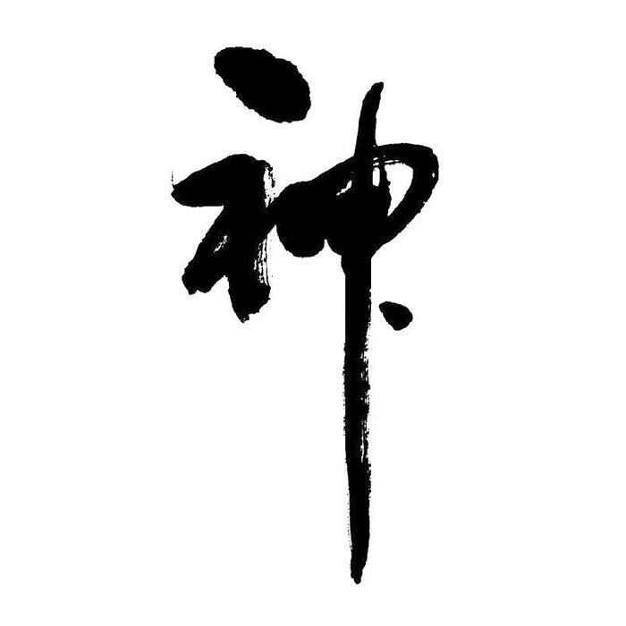 tatouage-chinois-dieu
