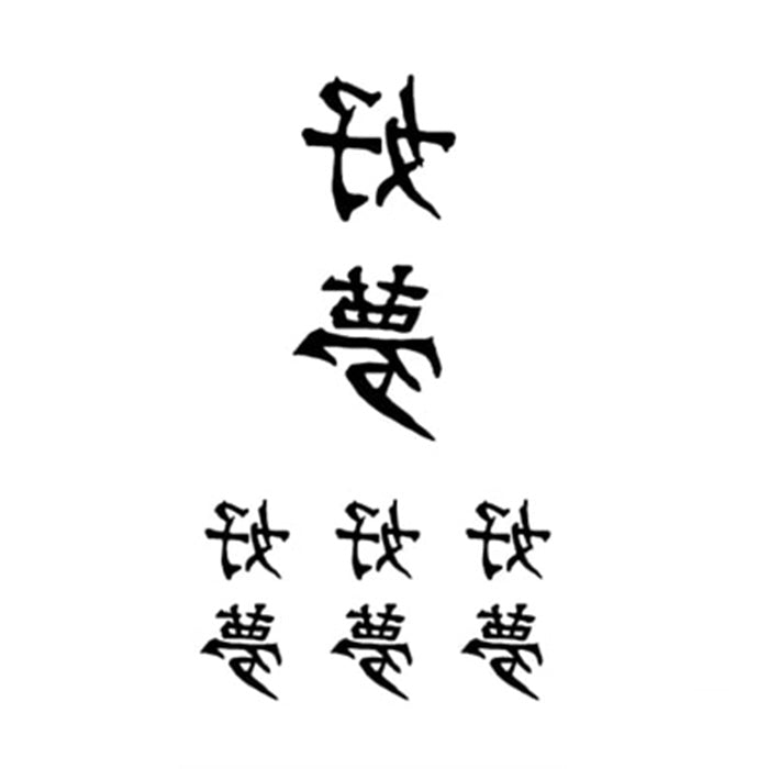 tatouages-signe-chinois-oreille