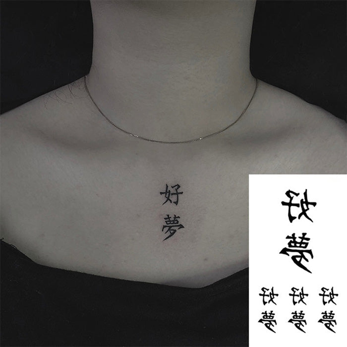 Tatouages Signe Chinois Oreille