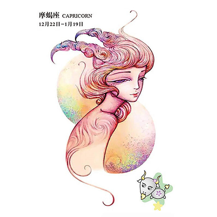 tatouage-chinois-du-capricorne
