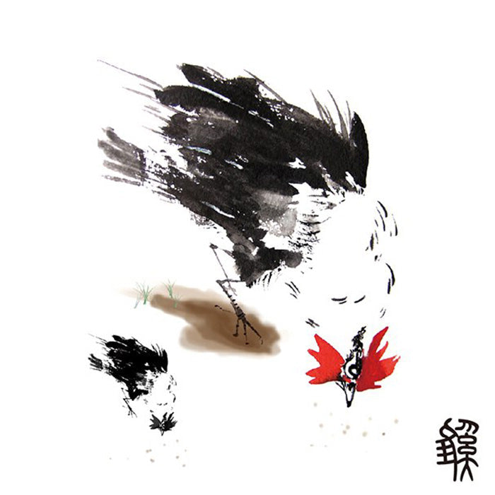 Tatouage Chinois Signe Zodiaque Coq