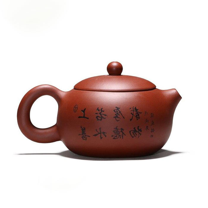 Théière Chinoise Ancienne Yixing