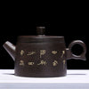 Théière Chinoise Style Vintage