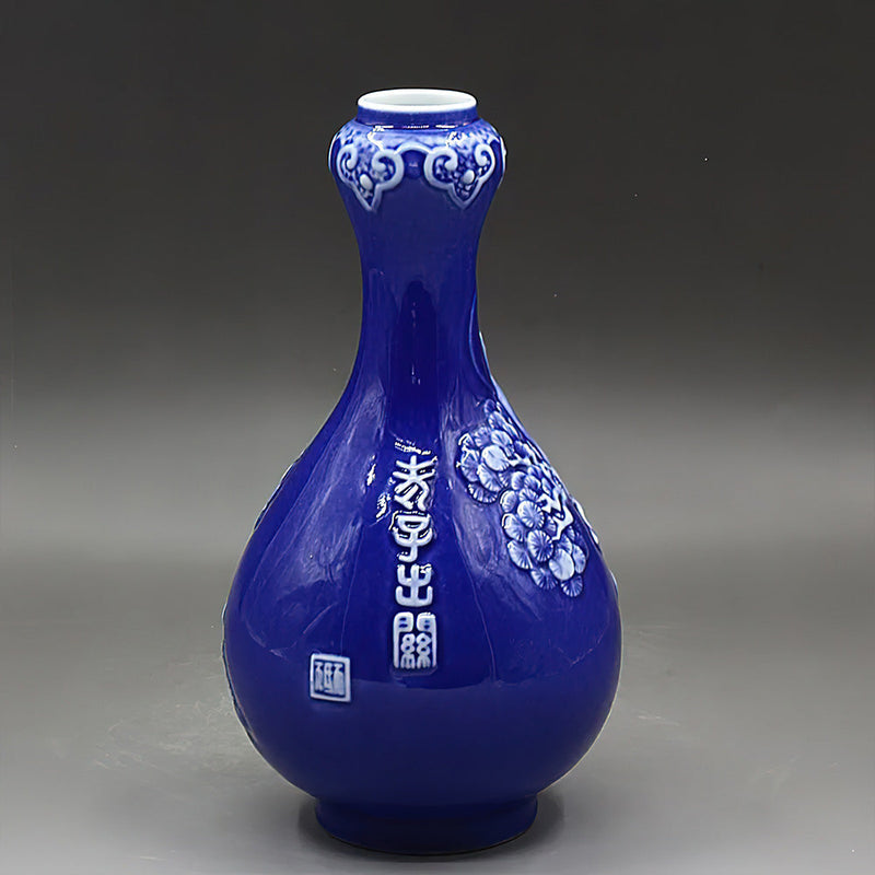 vase-chinois-avec-relief