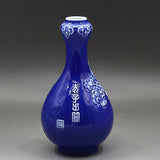 vase-chinois-avec-relief