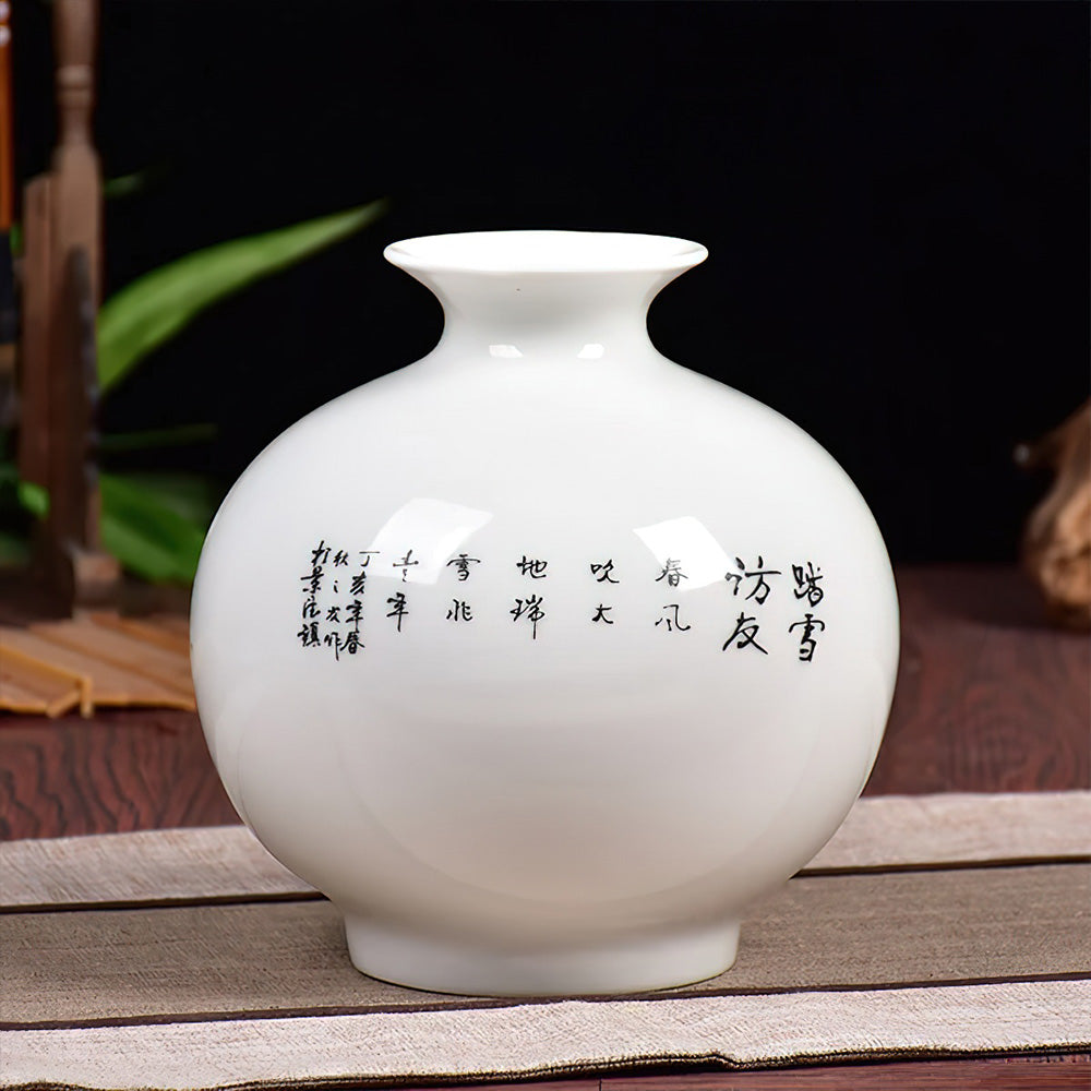 Vase Chinois Boule