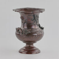 vase-chinois-en-cuivre